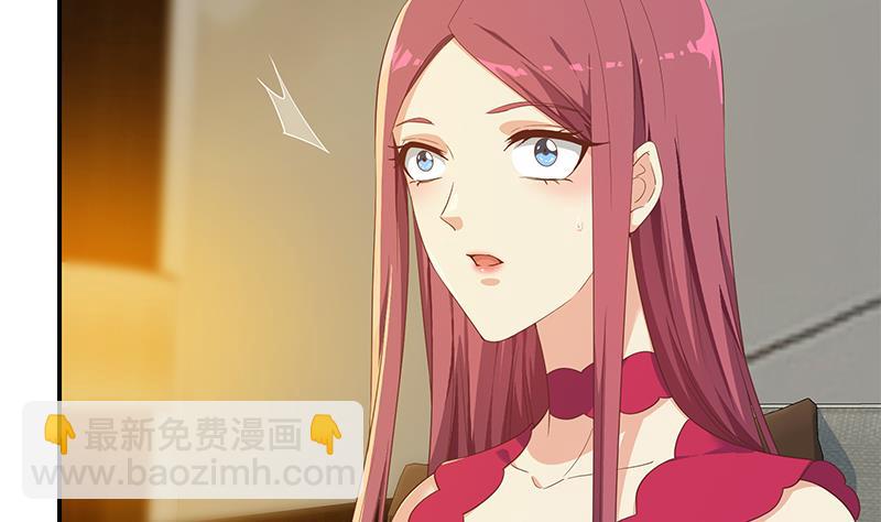 第二季 第311话 彼此更深入(1/2)-第311话