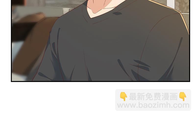 第二季 第311话 彼此更深入(1/2)-第311话