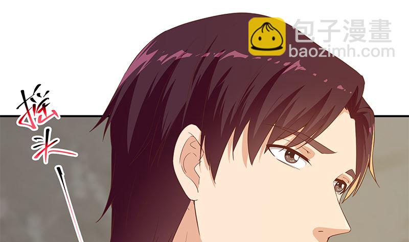 第二季 第311话 彼此更深入(1/2)-第311话