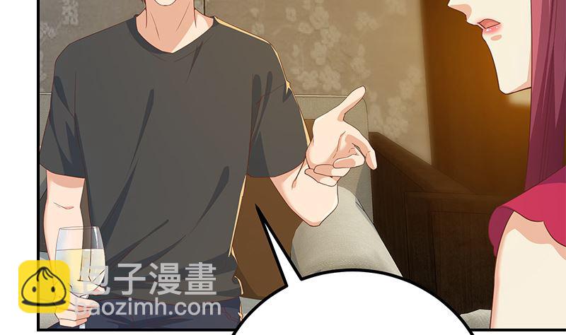 第二季 第311话 彼此更深入(1/2)-第311话