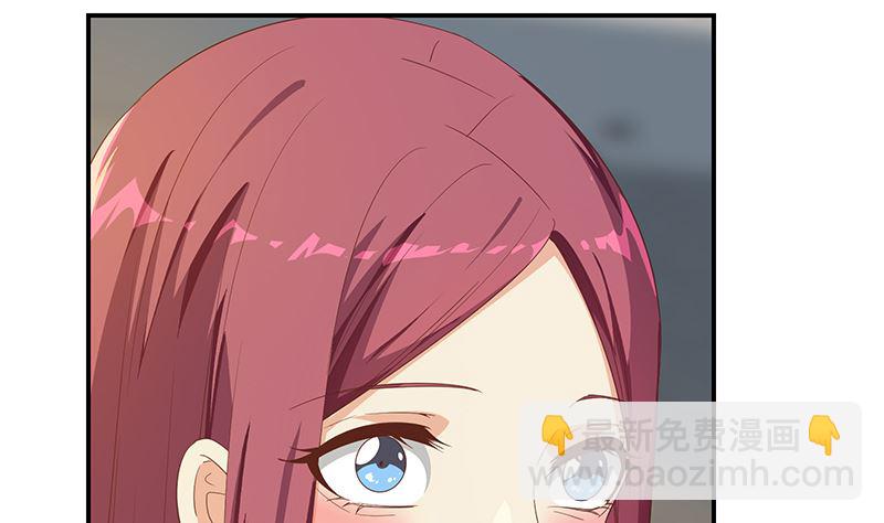 第二季 第311话 彼此更深入(1/2)-第311话