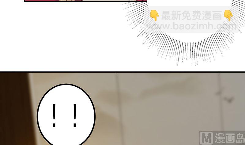 第二季 第311话 彼此更深入(1/2)-第311话