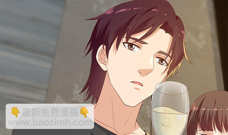 第二季 第311话 彼此更深入(1/2)-第311话