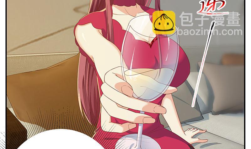 第二季 第311话 彼此更深入(1/2)-第311话