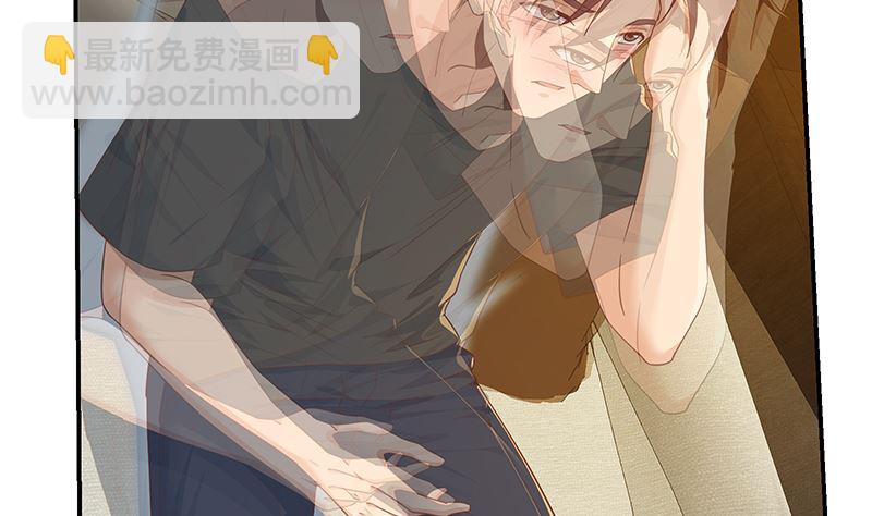 第二季 第311话 彼此更深入(1/2)-第311话
