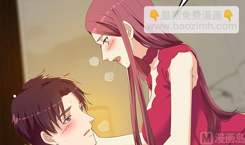 第二季 第311话 彼此更深入(1/2)-第311话