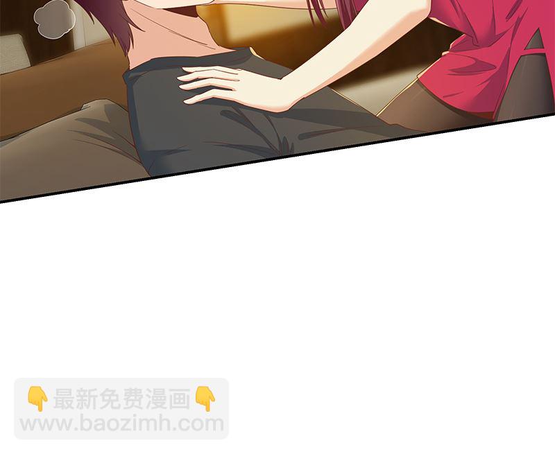 第二季 第311话 彼此更深入(1/2)-第311话