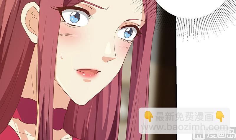 第二季 第311话 彼此更深入(1/2)-第311话