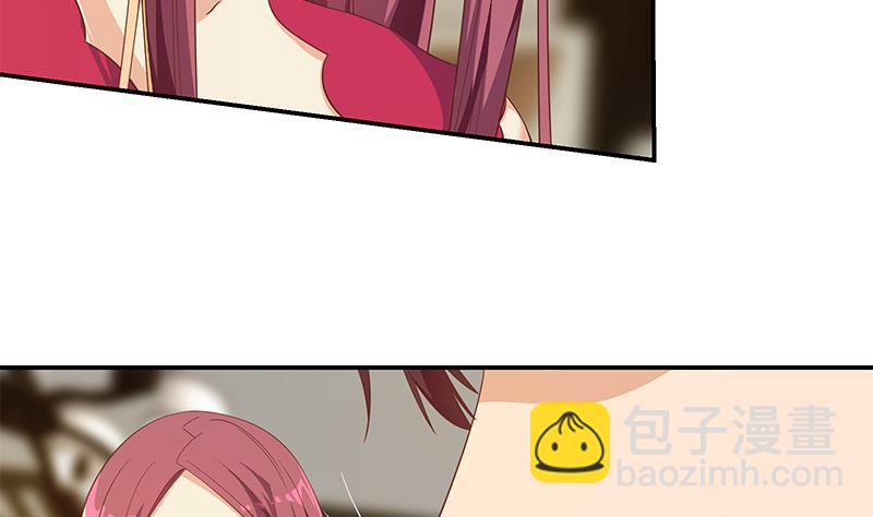 第二季 第311话 彼此更深入(1/2)-第311话