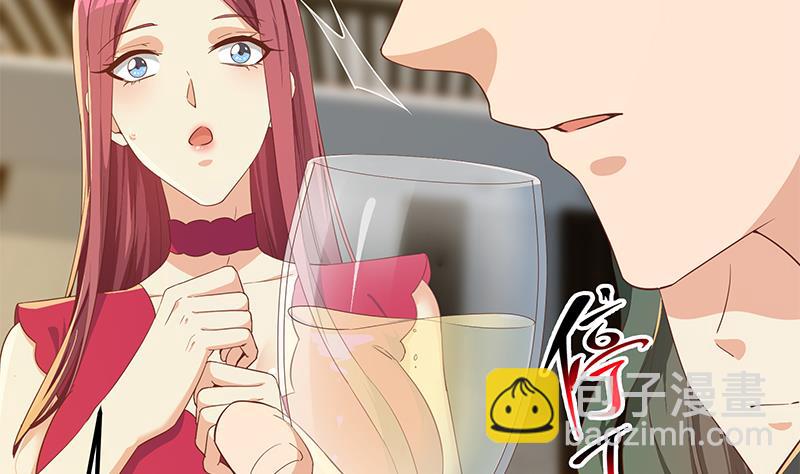 第二季 第311话 彼此更深入(1/2)-第311话