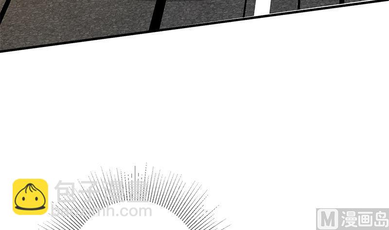第二季 第313话 完美知性的女人(1/2)-第313话