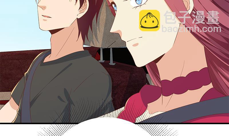 第二季 第313话 完美知性的女人(1/2)-第313话