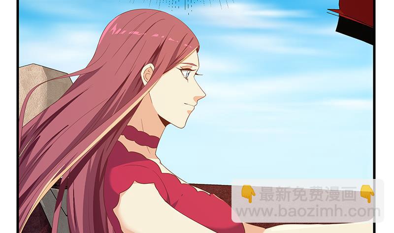 第二季 第313话 完美知性的女人(1/2)-第313话