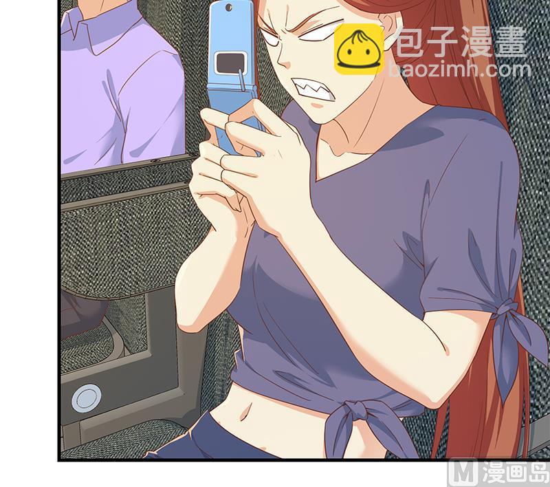第二季 第313话 完美知性的女人(1/2)-第313话
