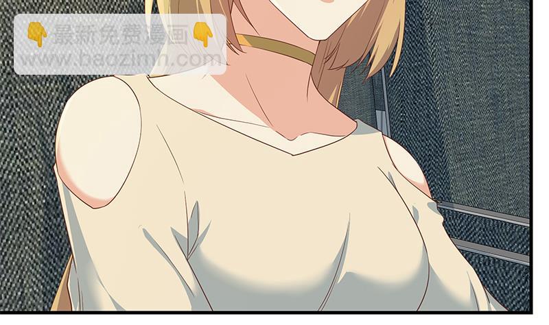 第二季 第313话 完美知性的女人(1/2)-第313话