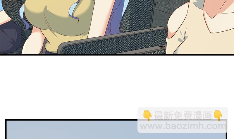 第二季 第313话 完美知性的女人(1/2)-第313话