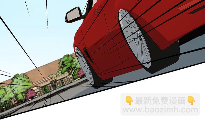 第二季 第313话 完美知性的女人(1/2)-第313话