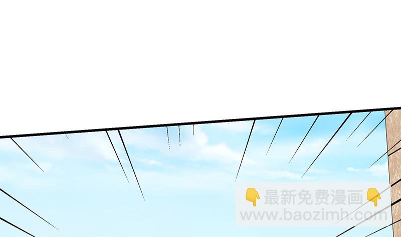 第二季 第313话 完美知性的女人(1/2)-第313话