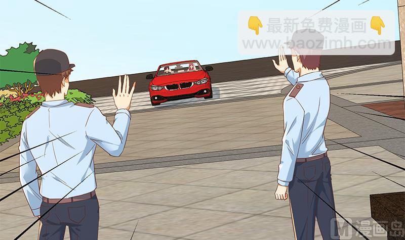 第二季 第313话 完美知性的女人(1/2)-第313话