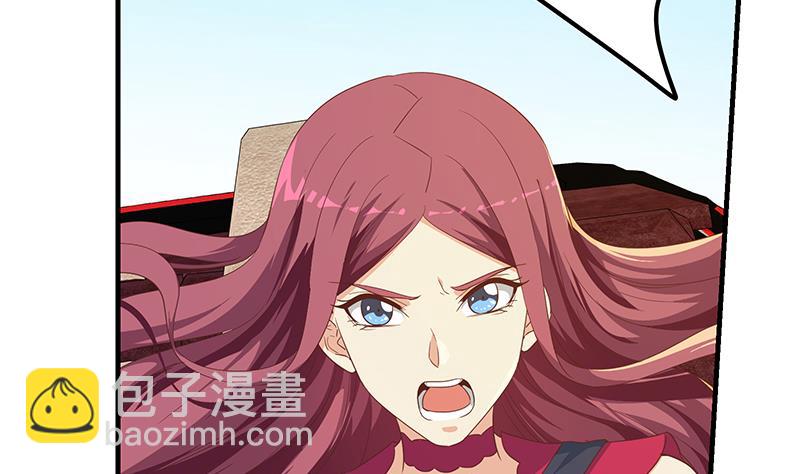 第二季 第313话 完美知性的女人(1/2)-第313话