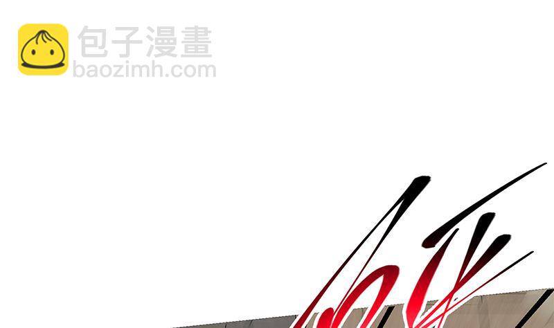 第二季 第313话 完美知性的女人(1/2)-第313话