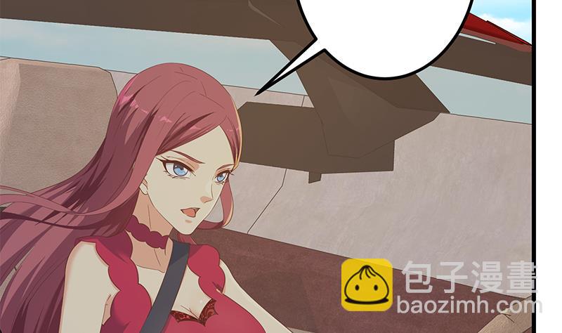 第二季 第313话 完美知性的女人(1/2)-第313话