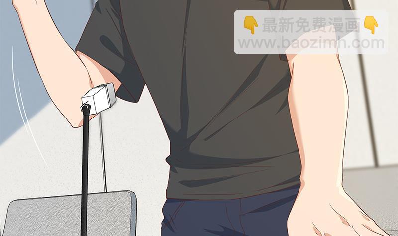 第二季 第315话 装杯成功！(1/2)-第315话