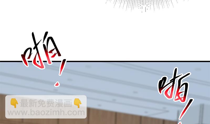 第二季 第315话 装杯成功！(1/2)-第315话