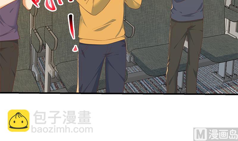 第二季 第315话 装杯成功！(1/2)-第315话