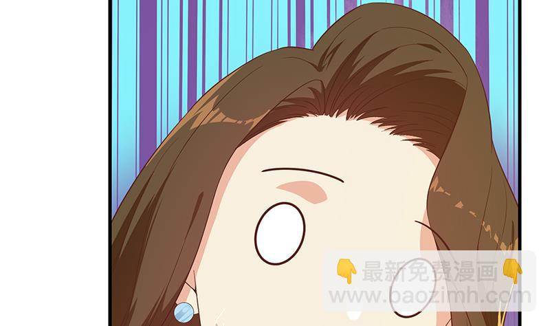 第二季 第315话 装杯成功！(1/2)-第315话
