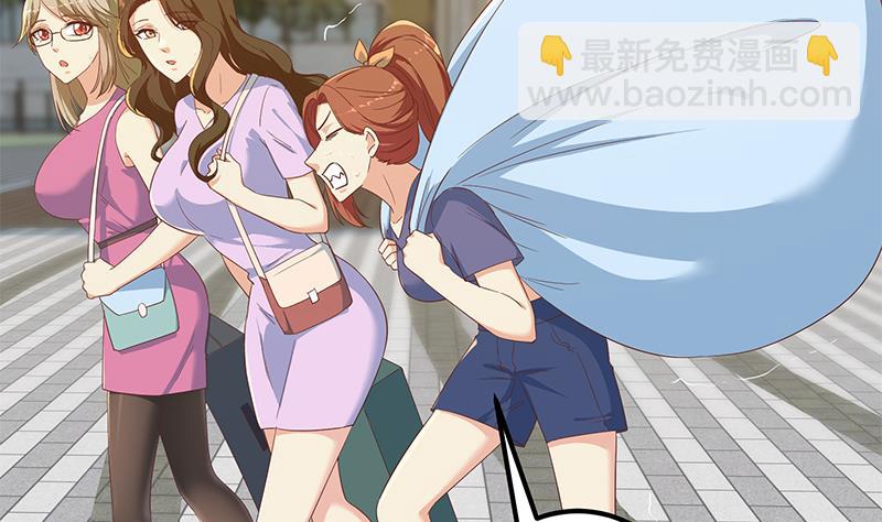 第二季 第315话 装杯成功！(1/2)-第315话