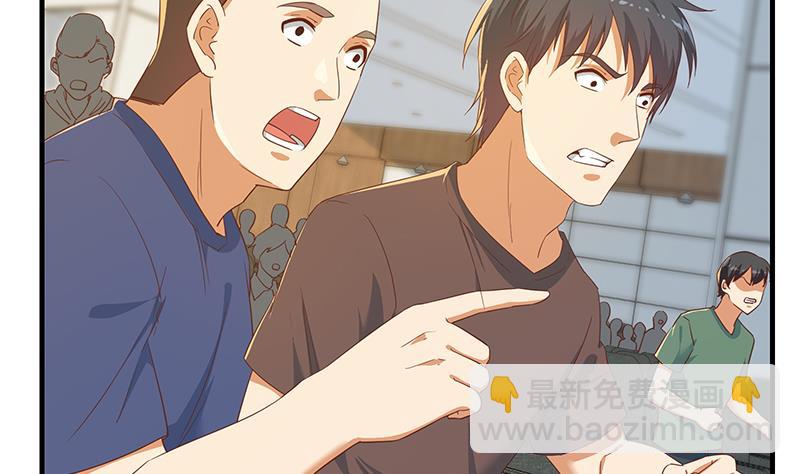 第二季 第315话 装杯成功！(1/2)-第315话