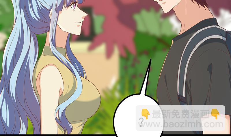 第二季 第317话 奈姐的决心(1/2)-第317话