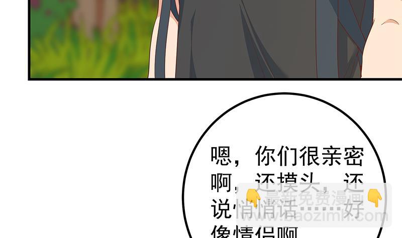 第二季 第317话 奈姐的决心(1/2)-第317话