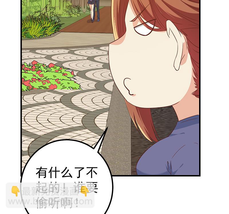 第二季 第317话 奈姐的决心(1/2)-第317话