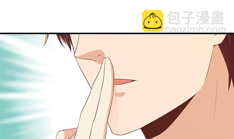 第二季 第317话 奈姐的决心(1/2)-第317话