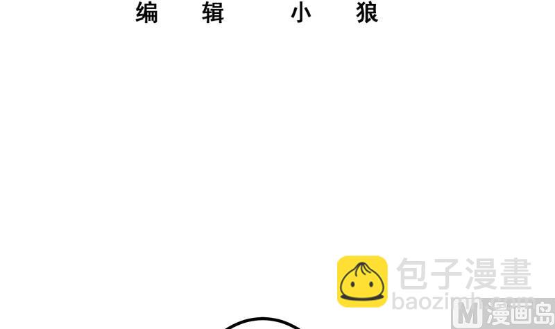 第二季 第317话 奈姐的决心(1/2)-第317话