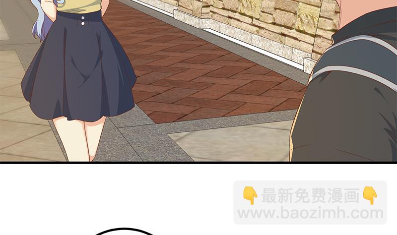 第二季 第317话 奈姐的决心(1/2)-第317话