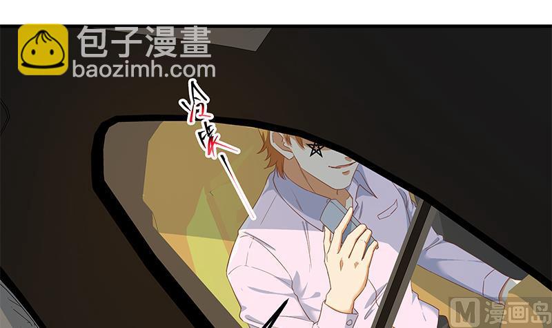 第二季 第319话 她会下毒？(1/2)-第319话