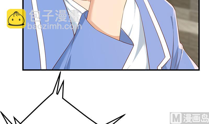 第二季 第319话 她会下毒？(1/2)-第319话