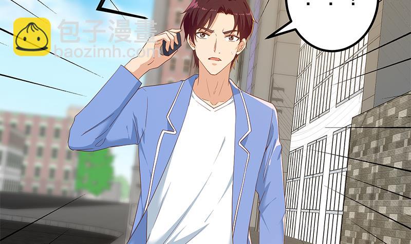 第二季 第319话 她会下毒？(1/2)-第319话