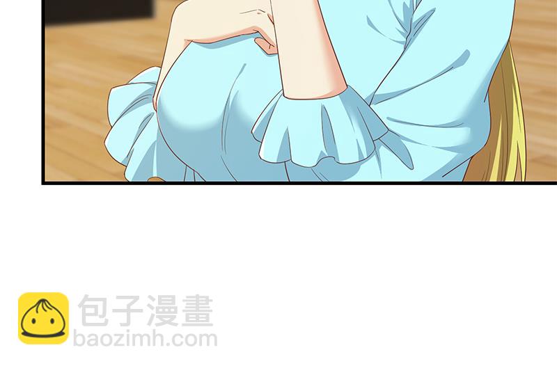 第二季 第319话 她会下毒？(1/2)-第319话