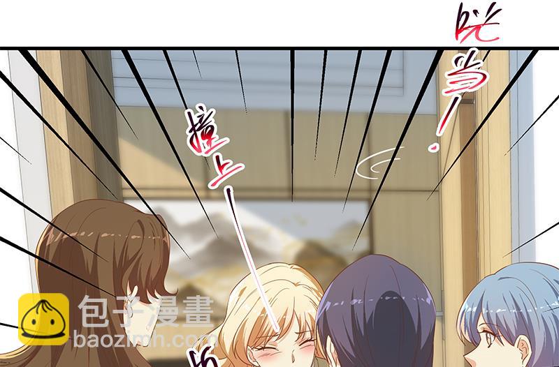 第二季 第319话 她会下毒？(1/2)-第319话