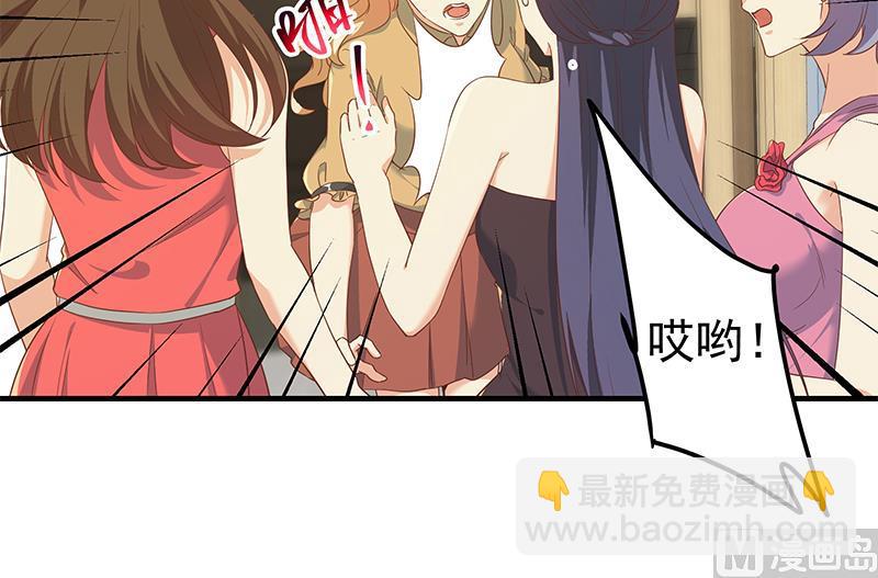 第二季 第319话 她会下毒？(1/2)-第319话