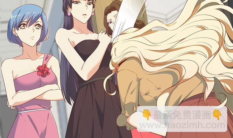 第二季 第319话 她会下毒？(1/2)-第319话
