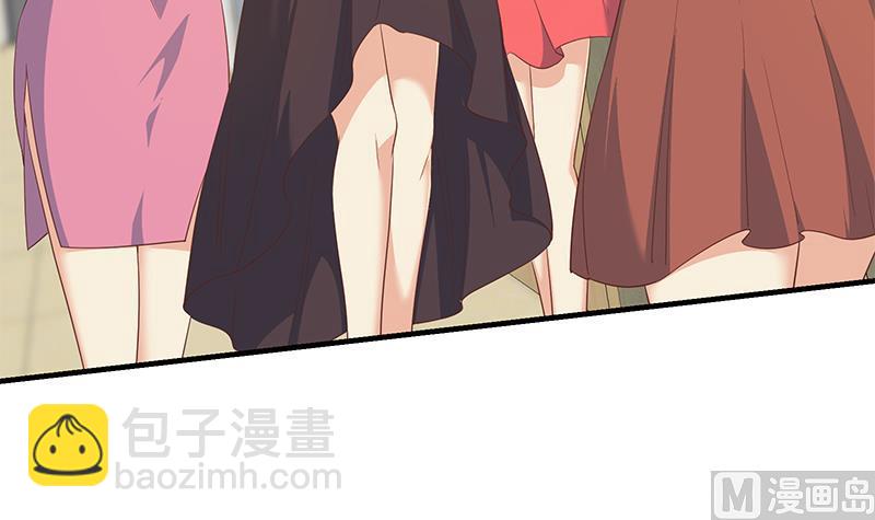 第二季 第319话 她会下毒？(1/2)-第319话