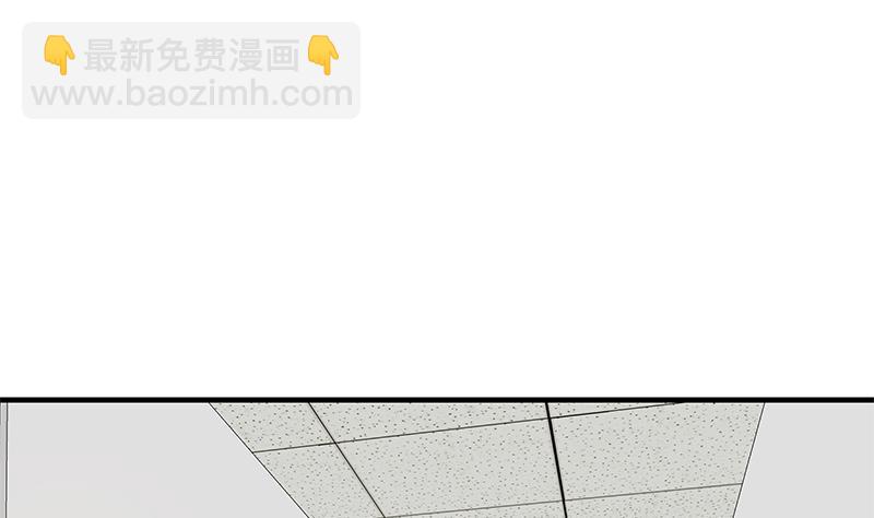 第二季 第319话 她会下毒？(1/2)-第319话