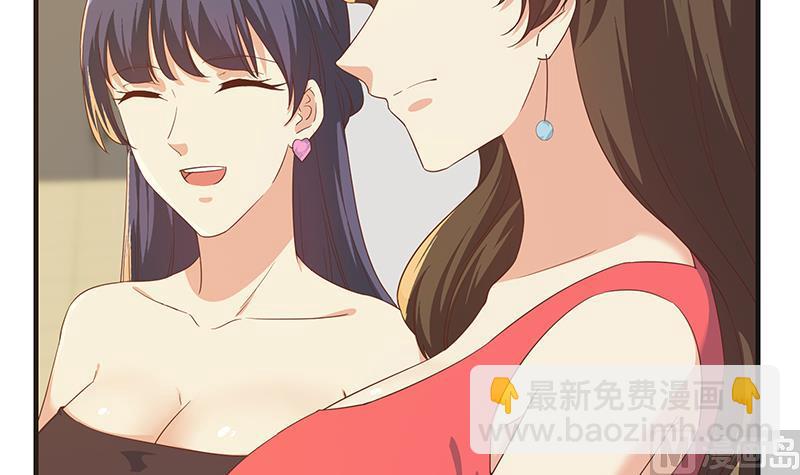 第二季 第319话 她会下毒？(1/2)-第319话