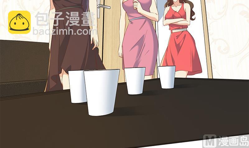 第二季 第319话 她会下毒？(1/2)-第319话