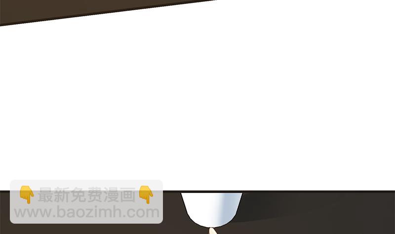 第二季 第319话 她会下毒？(1/2)-第319话